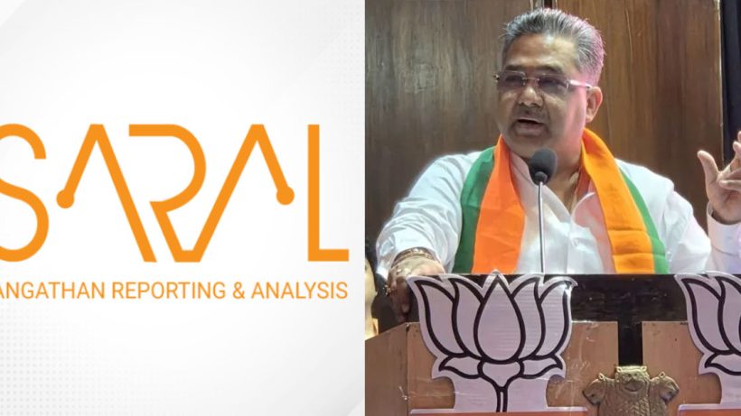 West Bengal BJP Launches App