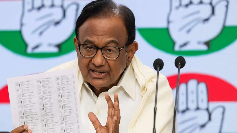 chidambaram allegation