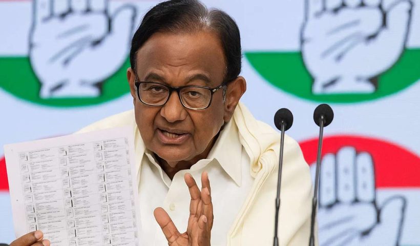 chidambaram allegation