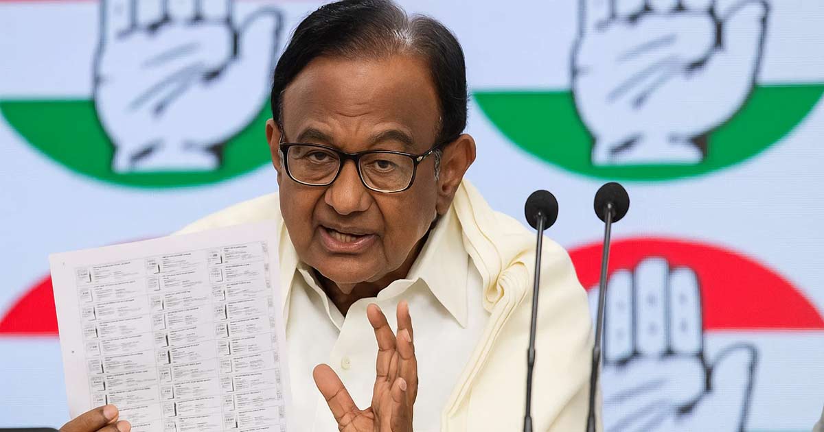 chidambaram allegation