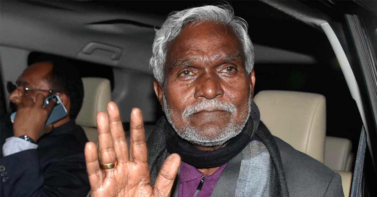 Chief Minister house arrest