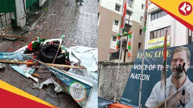 BJP attack kolkata congress