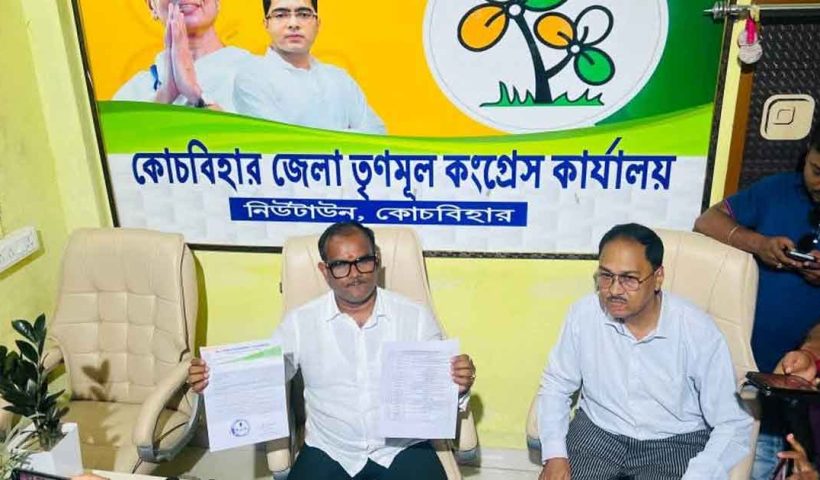 কোচবিহারে NRC আতঙ্ক ও বিজেপি হেনস্থার প্রতিবাদে তৃণমূলের অবস্থান বিক্ষোভ
