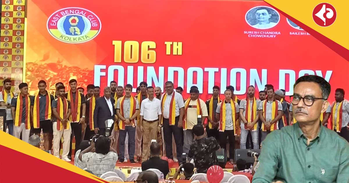 Debabrata Sarkar Emotional Message on East Bengal’s 106th Foundation Day and 1975 IFA Shield Golden Jubilee