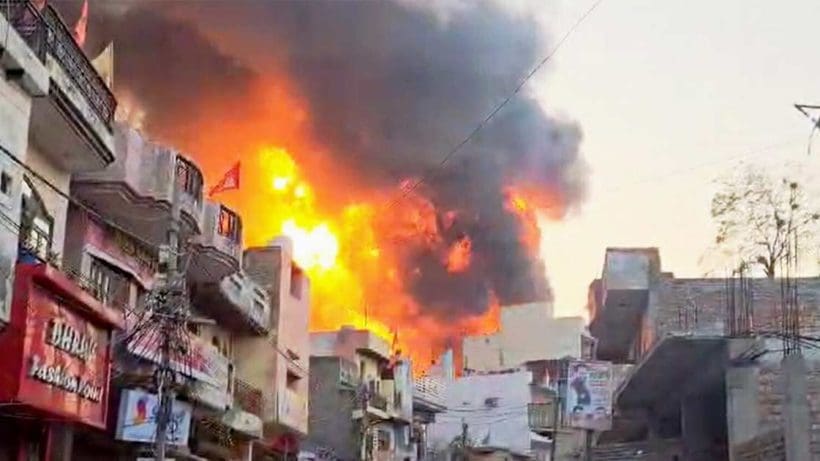 Factory Blast