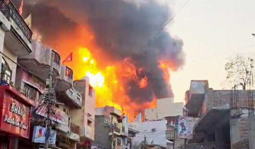 Factory Blast