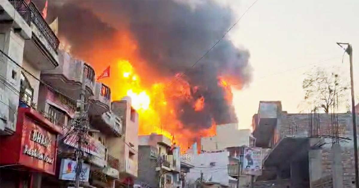 Factory Blast