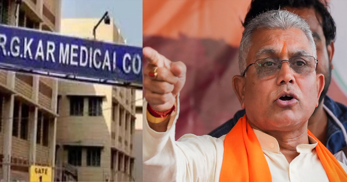 Dilip Ghosh on RG Kar investigation
