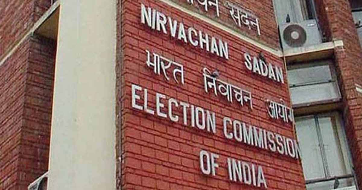 election commission press conference
