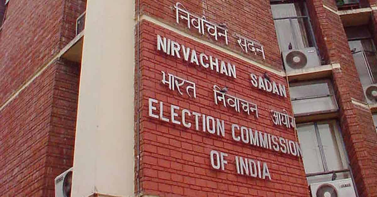 commission called all party meeting