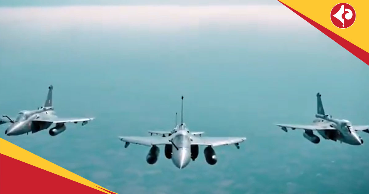 fighter jet