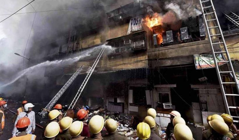 gariahat fire kolkata