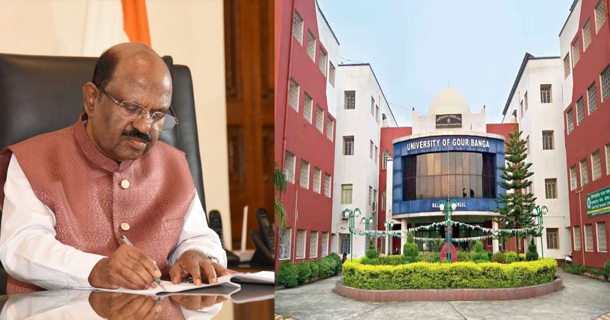 Gour Banga VC removed by Governor