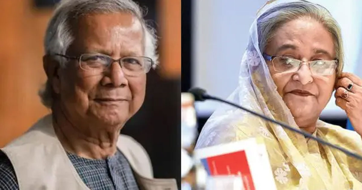 Sheikh Hasina's Exile
