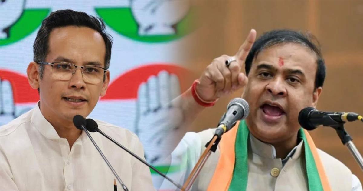 Assam CM warning to muslim