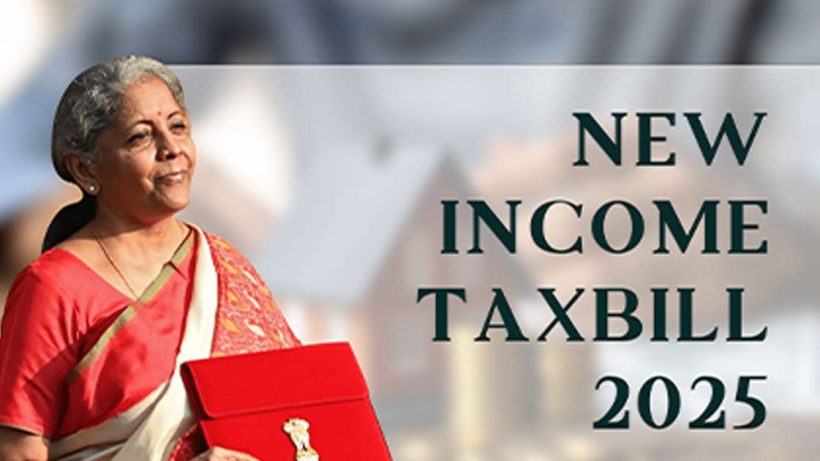 Income Tax bill 2025