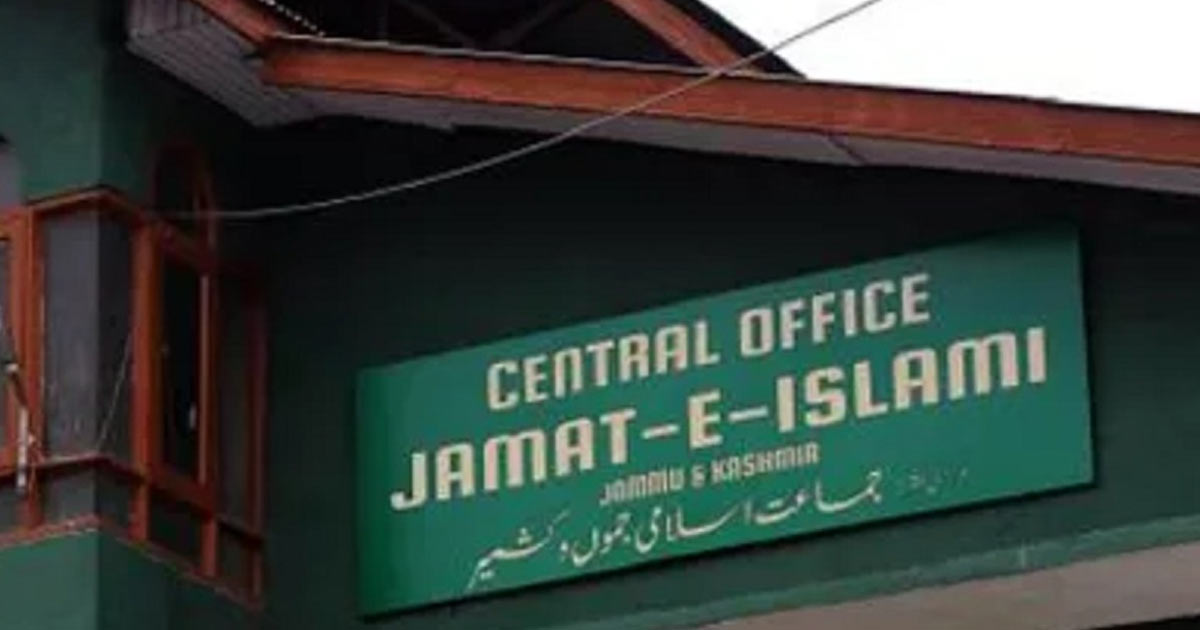 Jammu-Kashmir govt new step