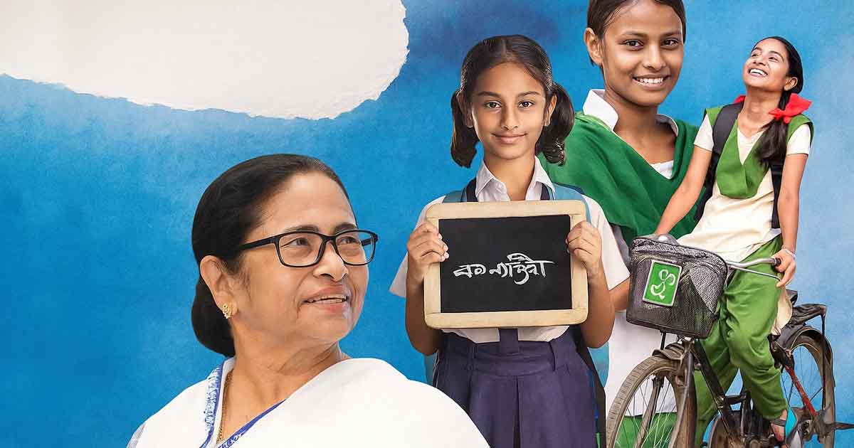 নাবালিকা নিজের বিয়ে রুখে কন্যাশ্রী দিবসে সম্মানিত