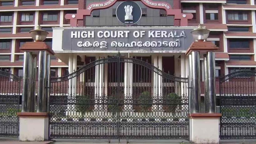 High Court