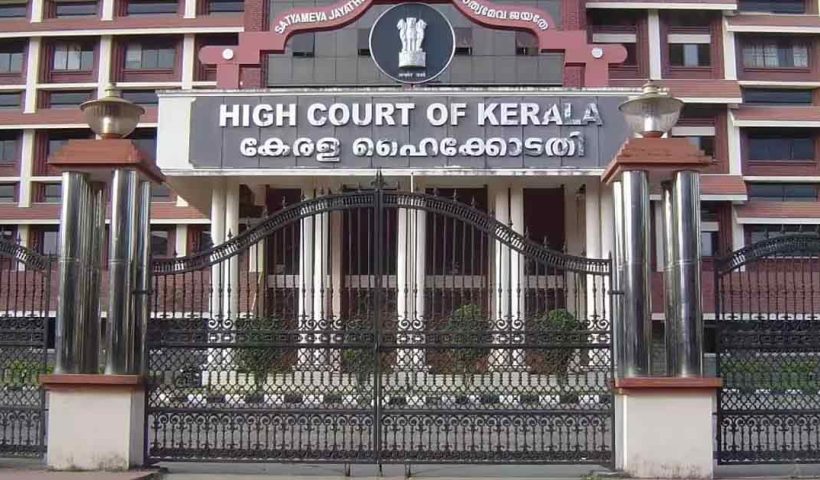 High Court