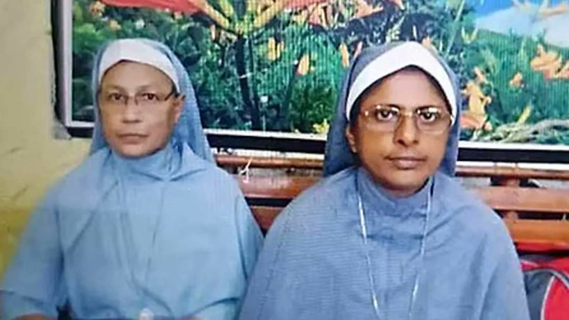 Chhattisgarh kerala nun got bail