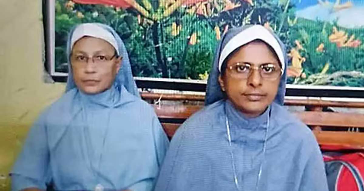 Chhattisgarh kerala nun got bail