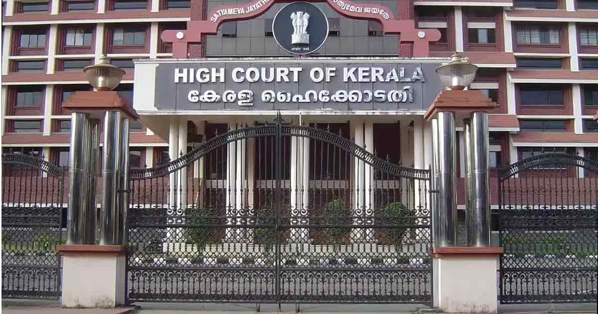 High Court