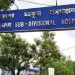 The Kolkata24x7 | Politics মহকুমা হাসপাতালে শুরু হল বিনামূল্যে সিটি স্ক্যান পরিষেবা, খুশির হাওয়া এলাকায়