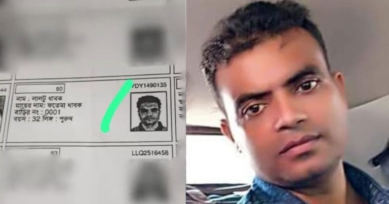Bangladeshi arrested in Bengal
