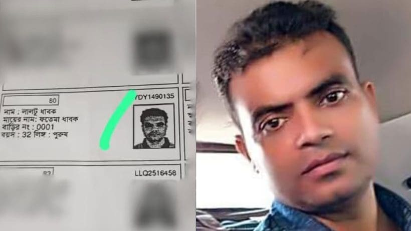 Bangladeshi arrested in Bengal