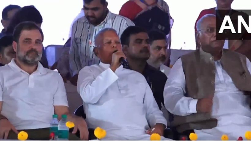 Lalu Prasad yadav
