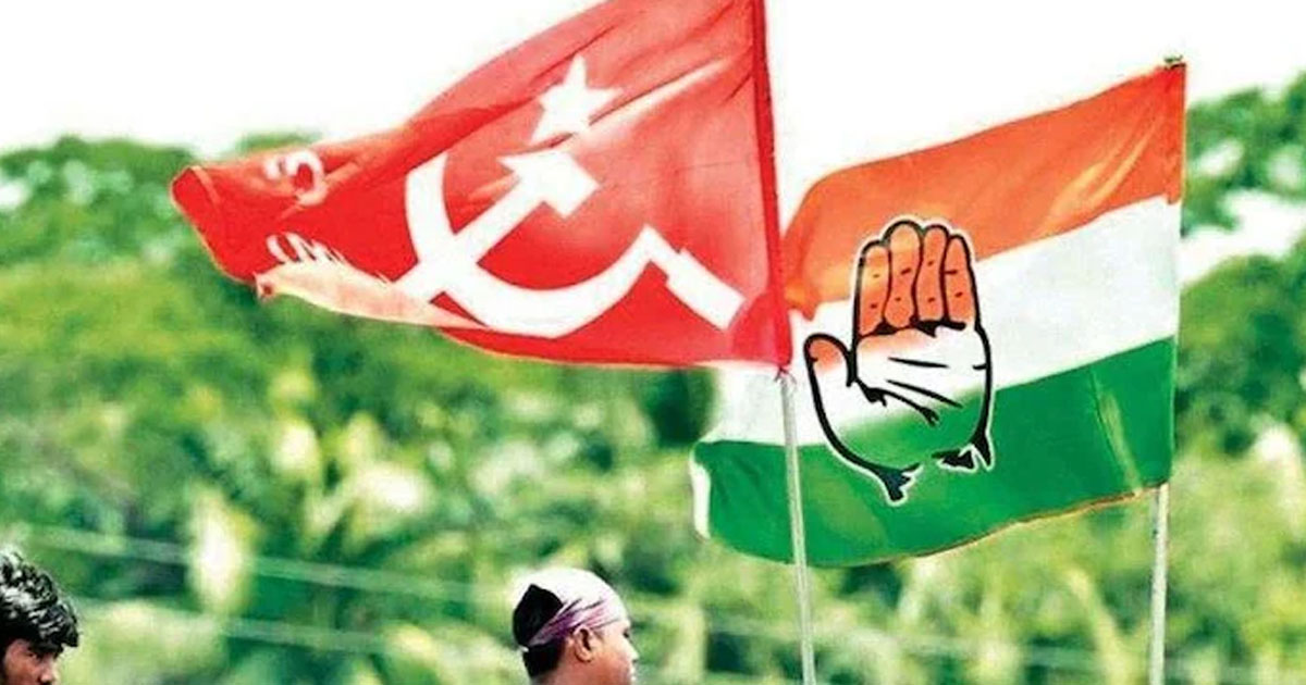 West Bengal Left Front Alliance