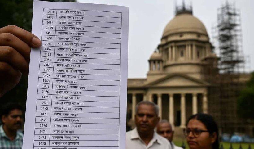 SSC list
