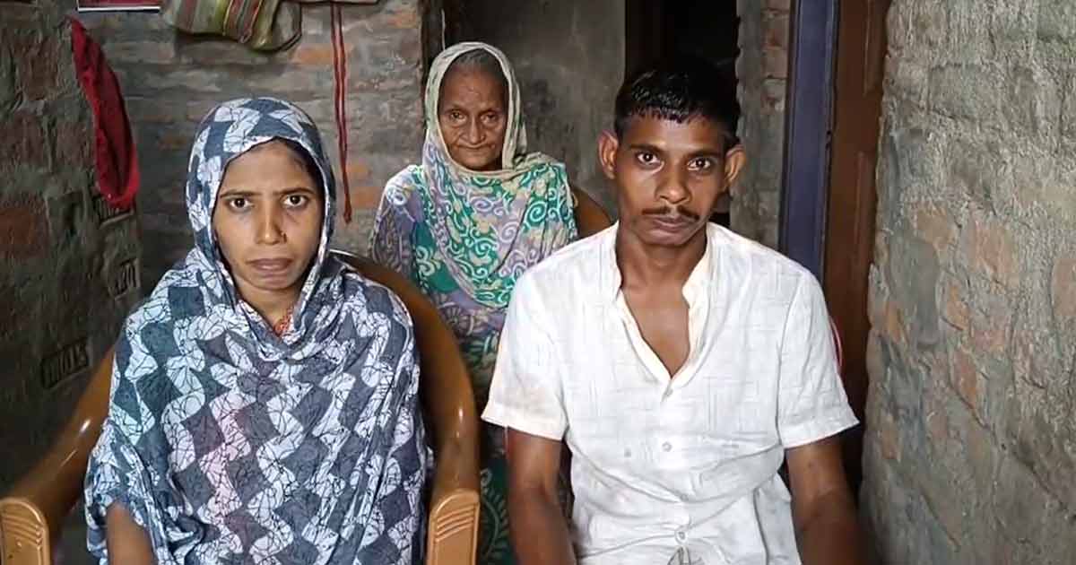 Bengal Youth