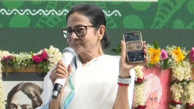 mamata banerjee slams bjp