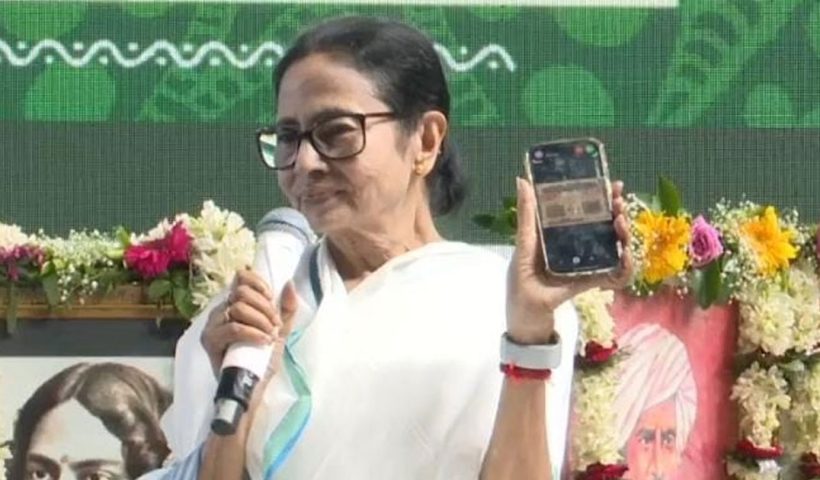 mamata banerjee slams bjp
