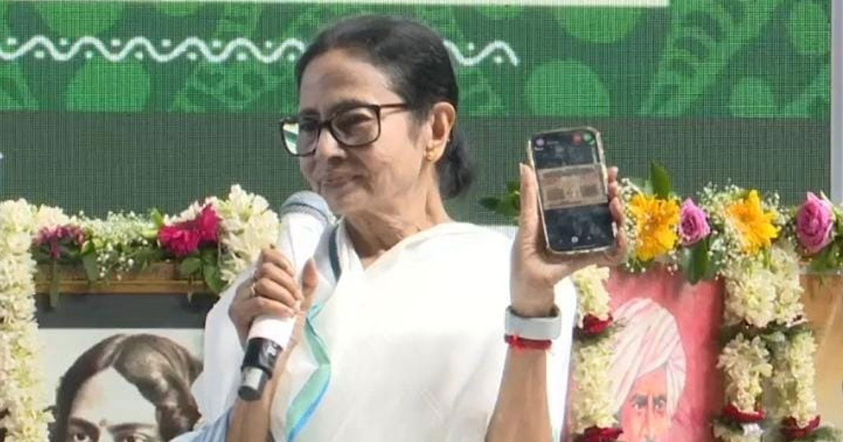 mamata banerjee slams bjp