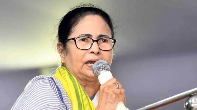 Mamata Banerjee reaction on new bill