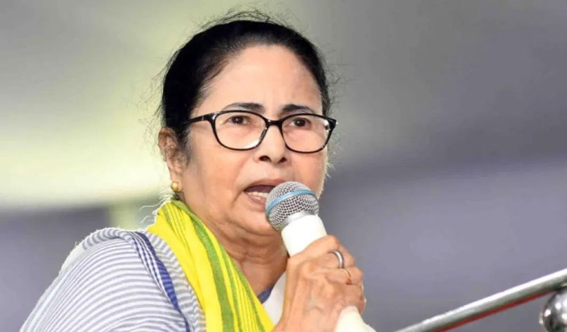 Mamata Banerjee reaction on new bill