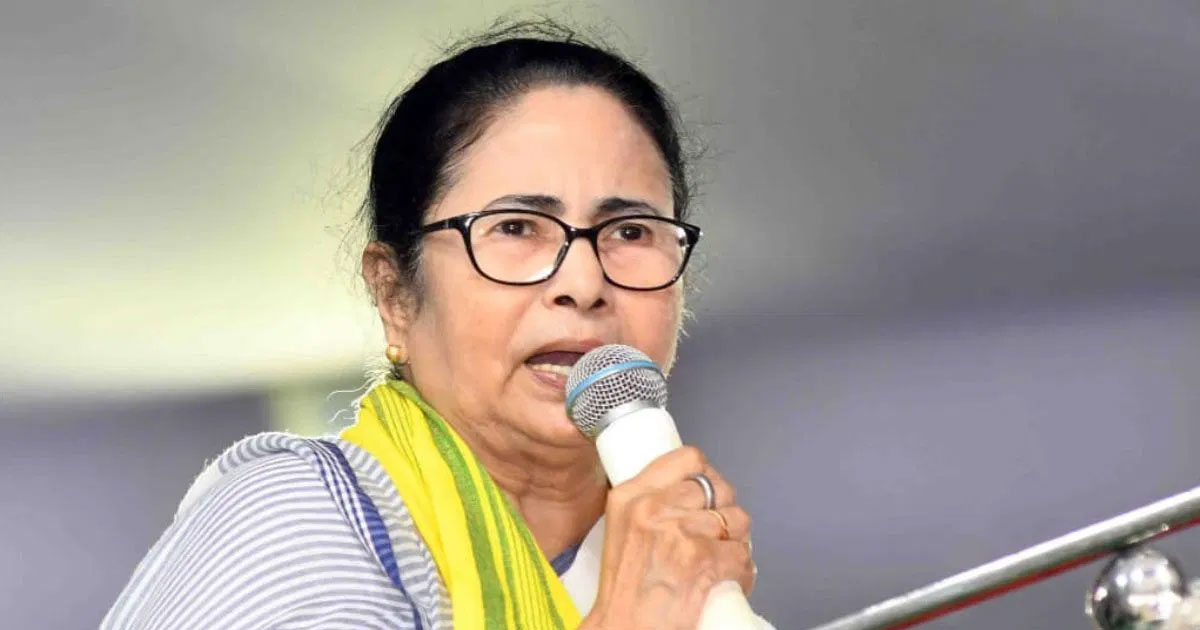 Mamata Banerjee reaction on new bill