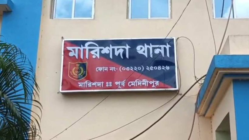 Gas Scam in Marishda