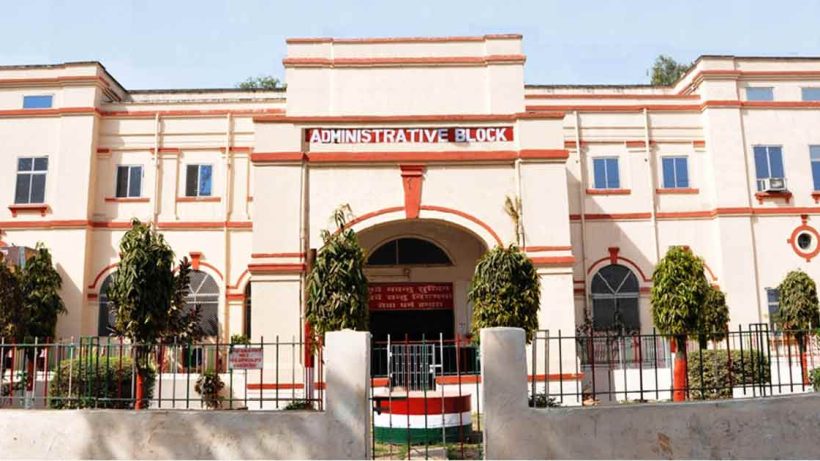 Medical College