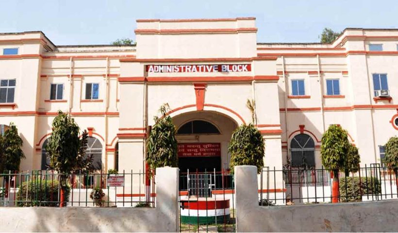 Medical College