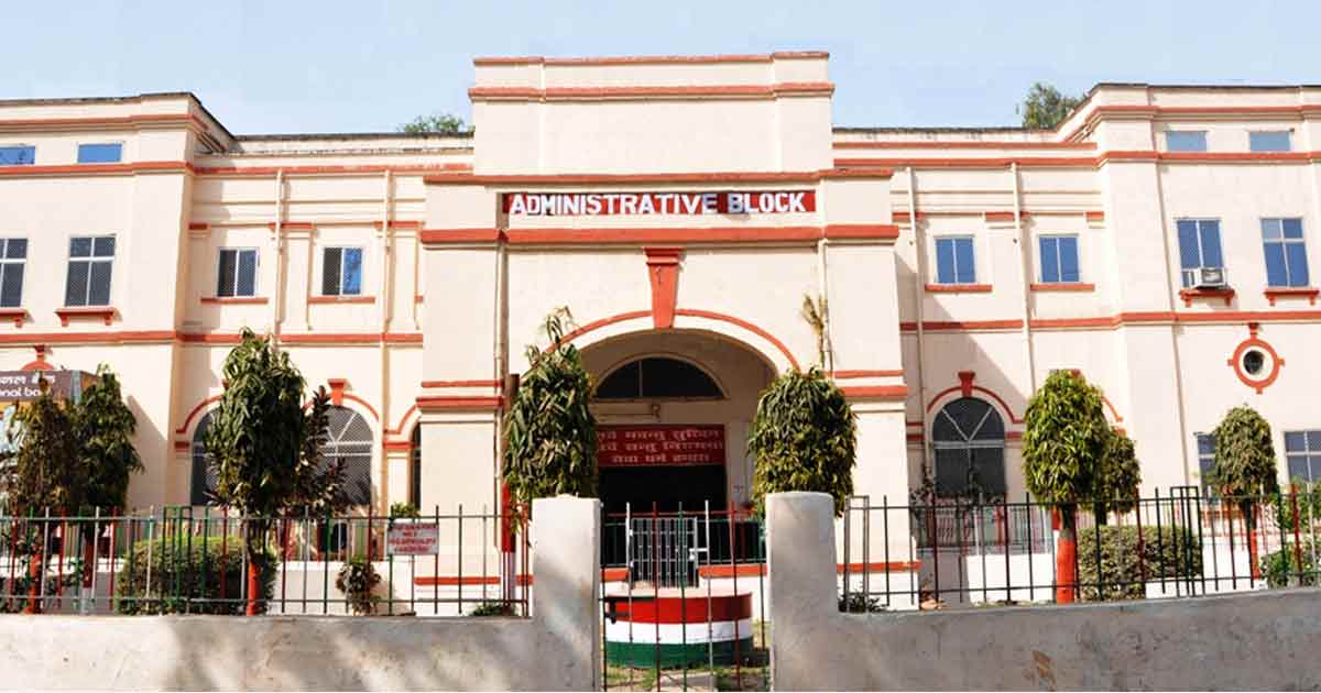 Medical College