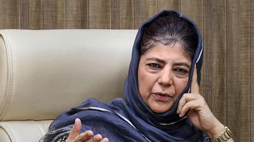 Mehbooba opposes central govt