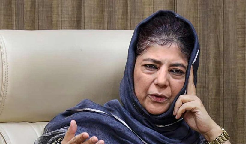Mehbooba opposes central govt