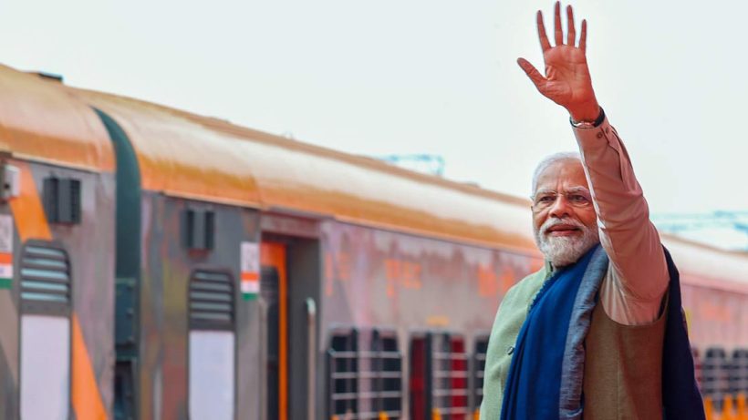 Modi