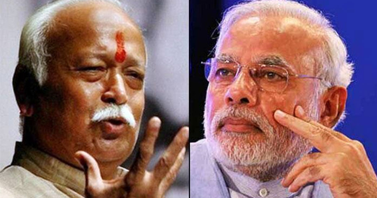 Mohan Bhagwat on Modi-s retirement