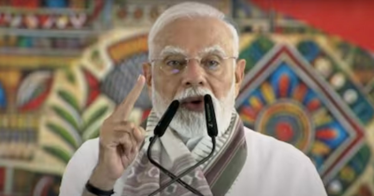 Modi on constitutional amendment bill