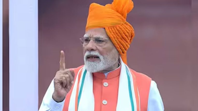 Modi illegal immigration speech